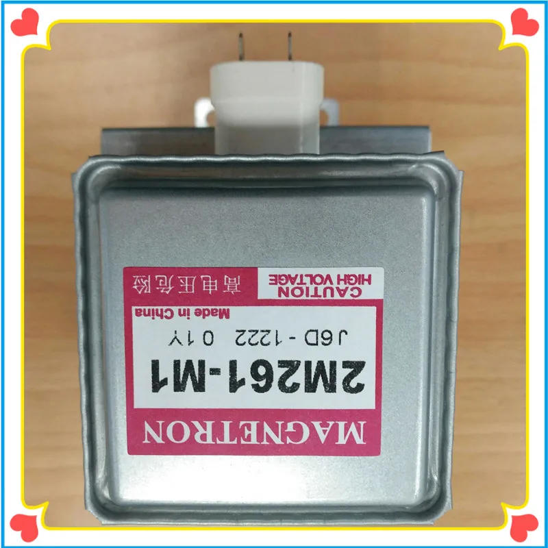 Description Picture 2 of itemHigh Quality Microwave Oven Magnetron 2m261-m1 2m236-M1 for Panasonic Microwave Oven Parts 2m261 M1