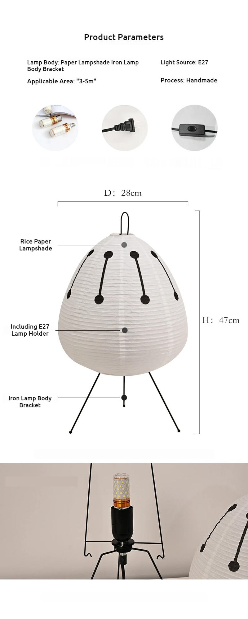 Description Picture 5 of itemRetro Rice Paper Table Lamp Japanese Wabi-Sabi Style Table Lamp Advanced Ambient Lamp Bedside Lamp Home Decorative Balcony Lamp