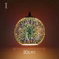 I 30cm