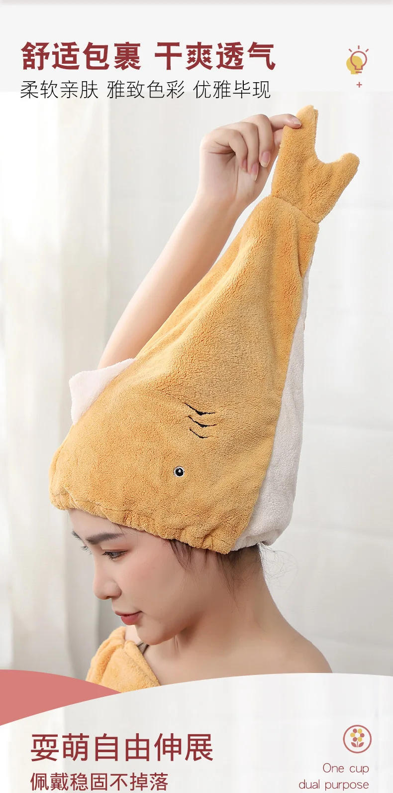 Description Picture 4 of itemMagic Microfiber Quick Drying Hair Towel Bath Hats for Women Dry Hair Cap Soft for Lady Turban Kid Adult Shark Dry Hair Cap