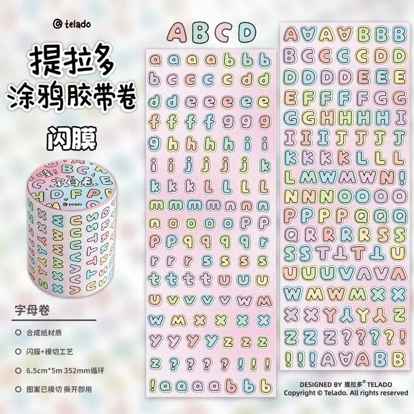 Slide 235159d3c177406e90f13540a0fdaf96
