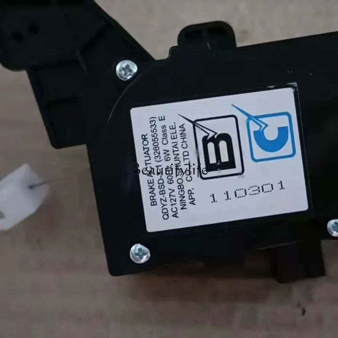Slide cc45f2fae58342ed8cfe9bfd249c97a6