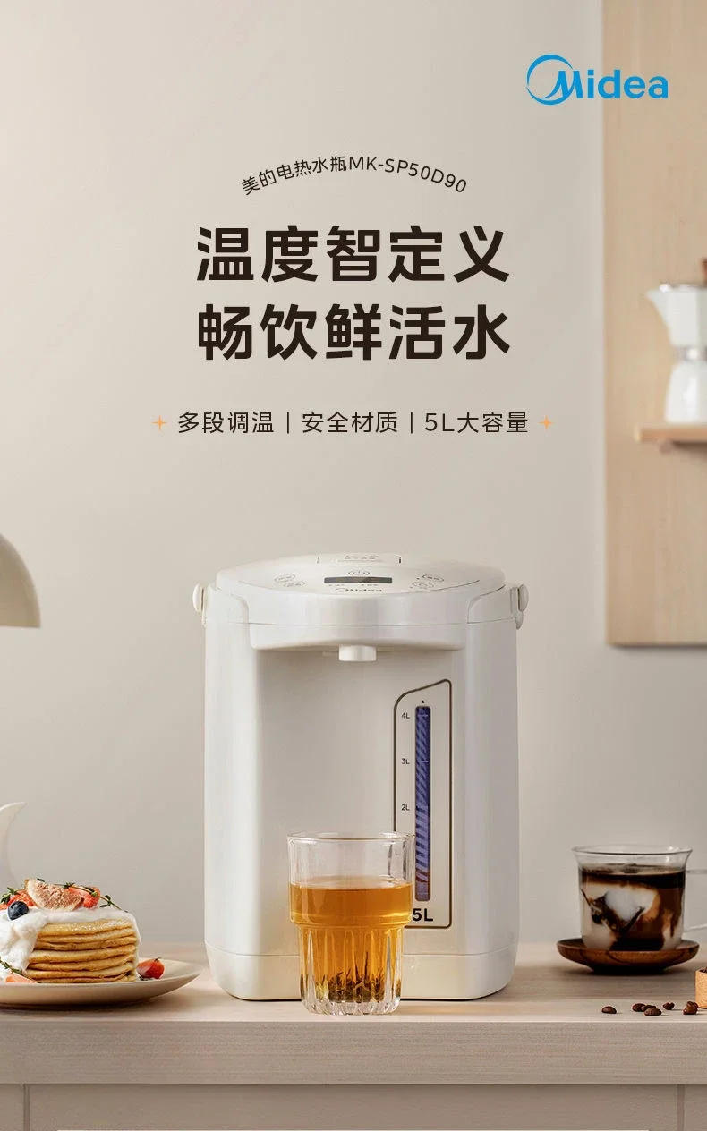 Description Picture 2 of itemMidea thermostatic electric kettle smart electric water bottle insulation fully automatic home temperature control kettle
