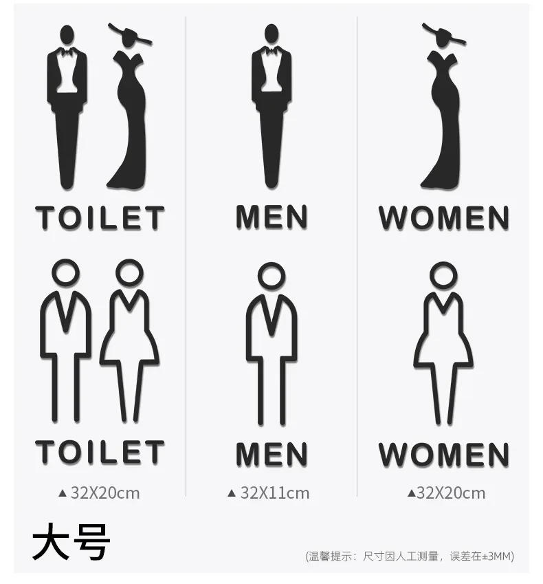 Description Picture 5 of itemWall Stickers Toilet Bathroom Door WC Entrance Sign Home Decoration Creative Black Pattern Wall Decals Wallpaper House Sign