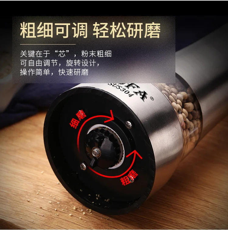 Description Picture 4 of itemCreative Pepper Grinder Stainless steel kitchen supplies Ceramic core pepper mill Salt mill manual grinding bottle