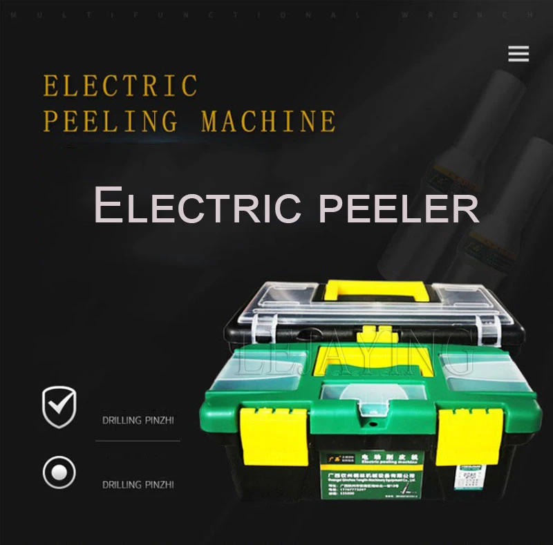 Description Picture 3 of item110V220V Handheld Portable Mini Electric Coconut Peeler Tool Manual Pumpkin Peeling Machine For Fruit Vegetable Processing