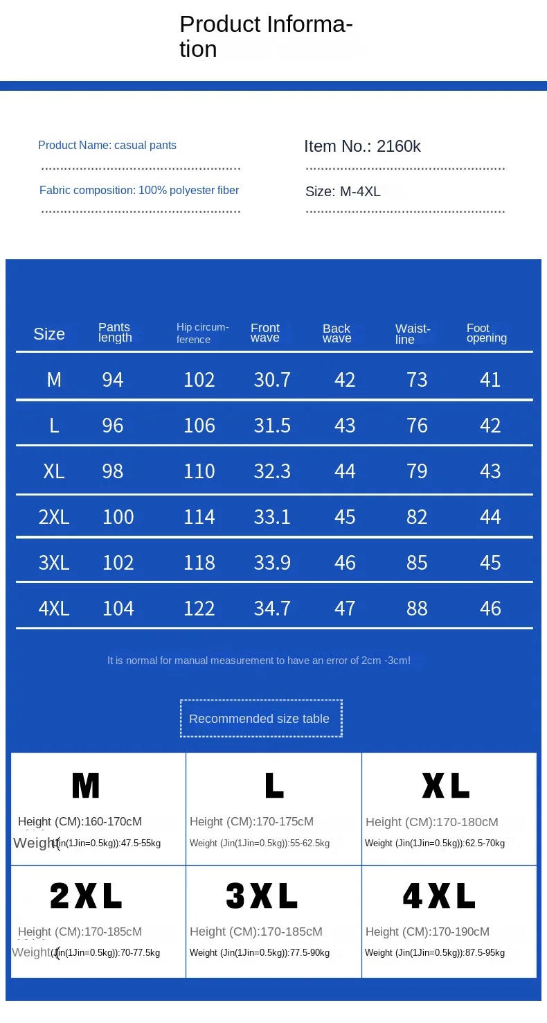 Description Picture 6 of itemNew Spring Men's Casual Pants Versatile Loose and Casual Pants, Hong Kong Style Cropped Pants, Leggings for Men's Sanitary Pants