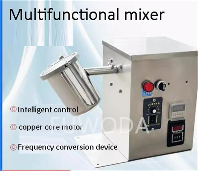 Description Picture 6 of item2/5L Automatic Dry Powder Blender Stainless Steel Powder Mixer Experimental Mixer Mixing Machine Blender For  Food