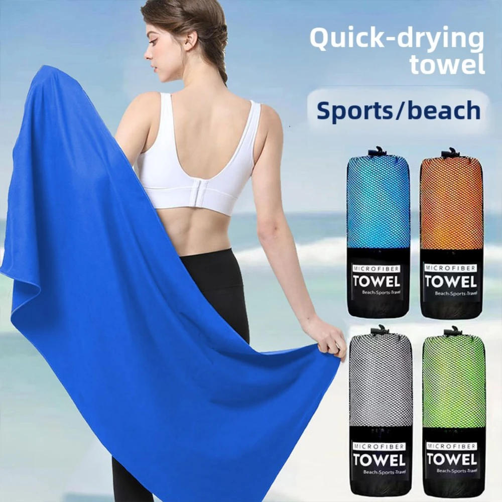Description Picture 4 of itemNew Thickened Microfiber Towel 40x80cm Travel Sports Quick-drying Large Hair Towel Super Soft and Lightweight Gym Swimming Towel