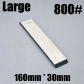 Large 800