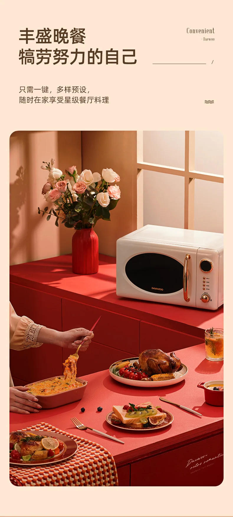 Description Picture 2 of itemMicrowave oven household mini turntable type retro light wave furnace high value micro boiler multi-function