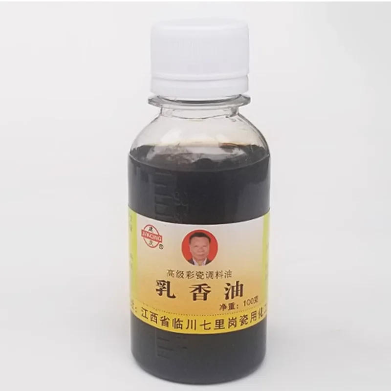 Description Picture 6 of itemCeramic Overglaze Color Gold Silver Powder Jingdezhen Ceramic Painting Gold Border Color Painting DIY Ceramic Coloring Pigment