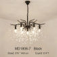 7 lights-black