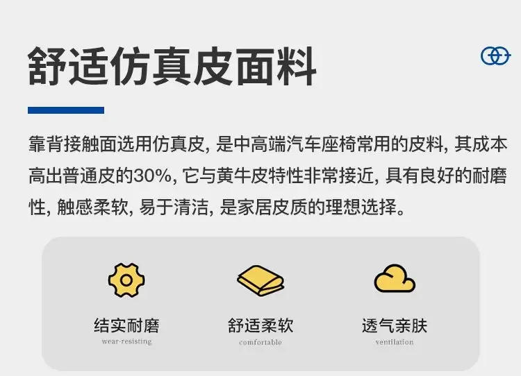 Description Picture 4 of itemSmall Nordic Bedside Table Living Room Modern Luxury Vanity Storage Nightstands Cabinets Locker Balcony Muebles Salon Furniture