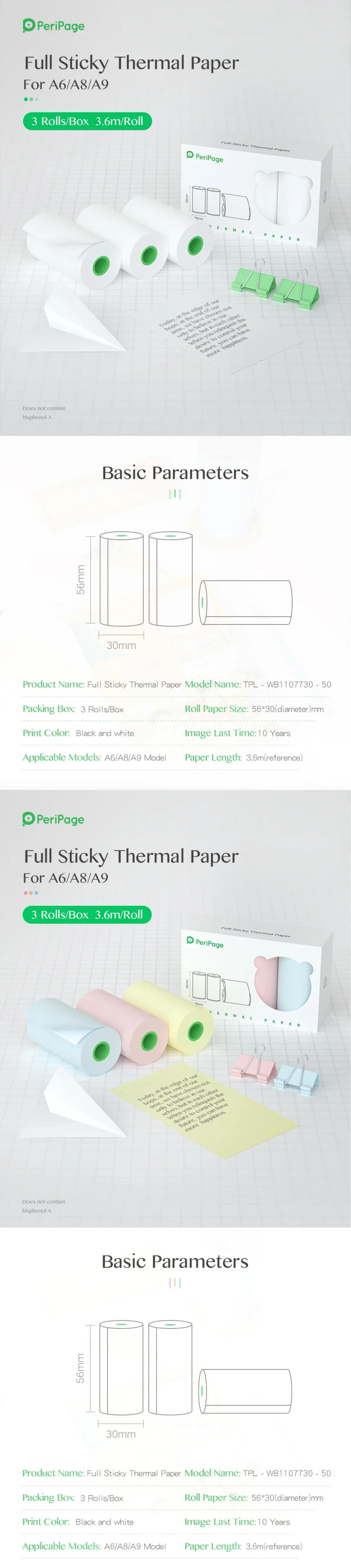Description Picture 5 of itemThermal Paper HD Mini Labels Sticker Colors Photo Papers 56mm Rolls For PeriPage Paperang Meow Phomemo Niimbot Portable Printer