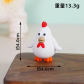 1pcs Chick