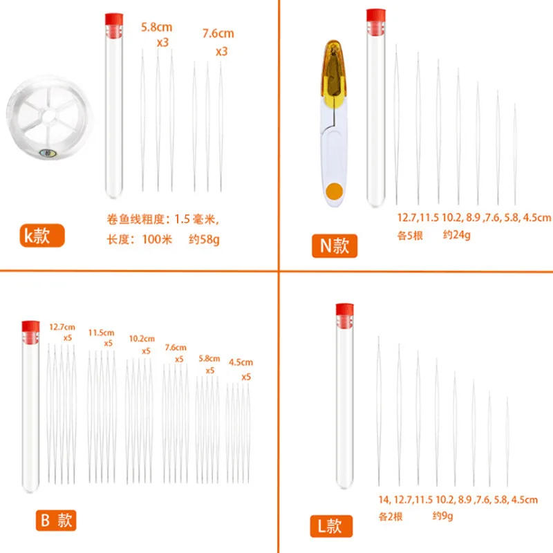 Description Picture 6 of item6/30pcs Beading Needles Big Eye Seed Beads Needles DIY Necklace Bracelet Tools Stainless Steel Pearls Threading Pins for Jewelry