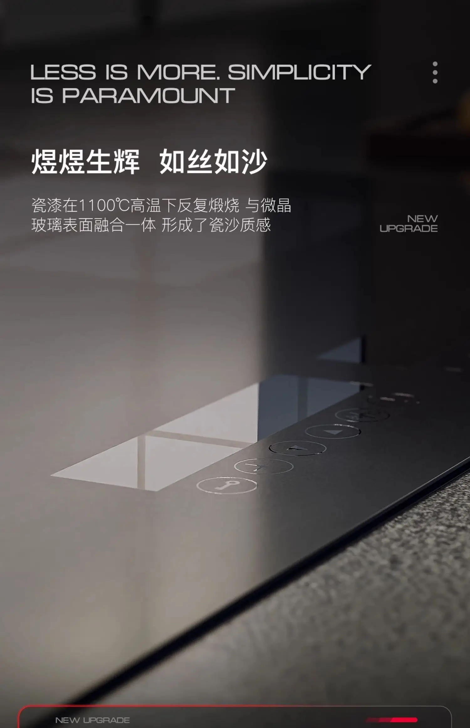 Description Picture 6 of itemAmka 220V Bulit-in Induction Hobs 735x435mm Dual Cooker Kitchen Induction Stove Touch Control Induction Cooker 3400W Firepower