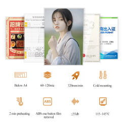 Professional Thermal Office Hot And Cold Laminator Machine For A4 Document Photo Blister Packaging Plastic Film Roll Laminator