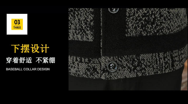 Description Picture 6 of itemLuxury Jacquard Woolen Jacket for Men Autumn Winter Thickened and Warm Trench Coat Casual Business Streetwear Overcoat M-4XL
