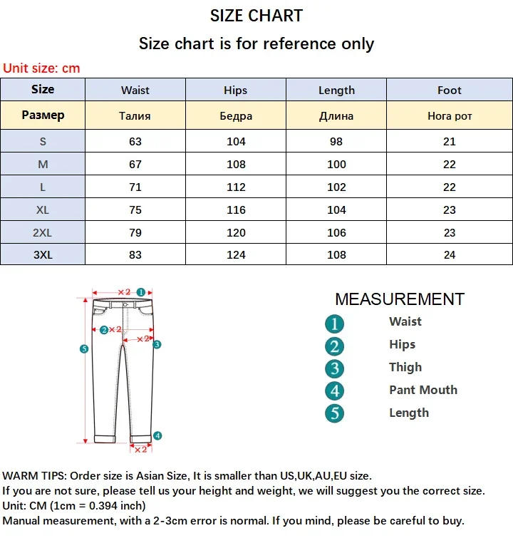 Description Picture 2 of itemKorean Fashion Men Jeans Purple Green Loose Straight Vintage Casual Streetwear Skateboard Dance Denim Cargo Baggy Pants