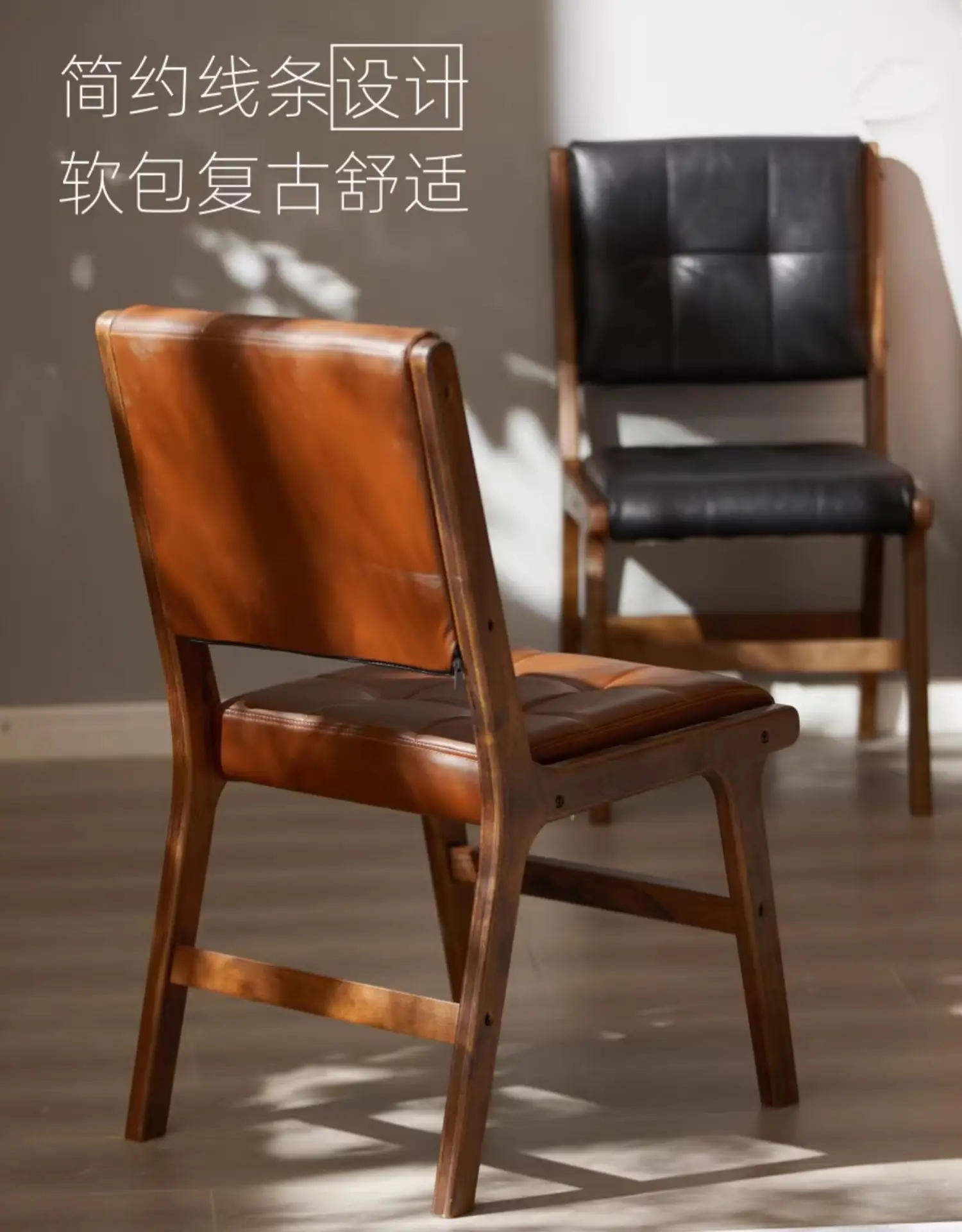 Description Picture 2 of itemDining Chairs Set Of 2 Wood Modern Luxury Kitchen Living Room Chairs Nordic Outdoor Chaises Salle Manger Lot De 2 Home Furniture