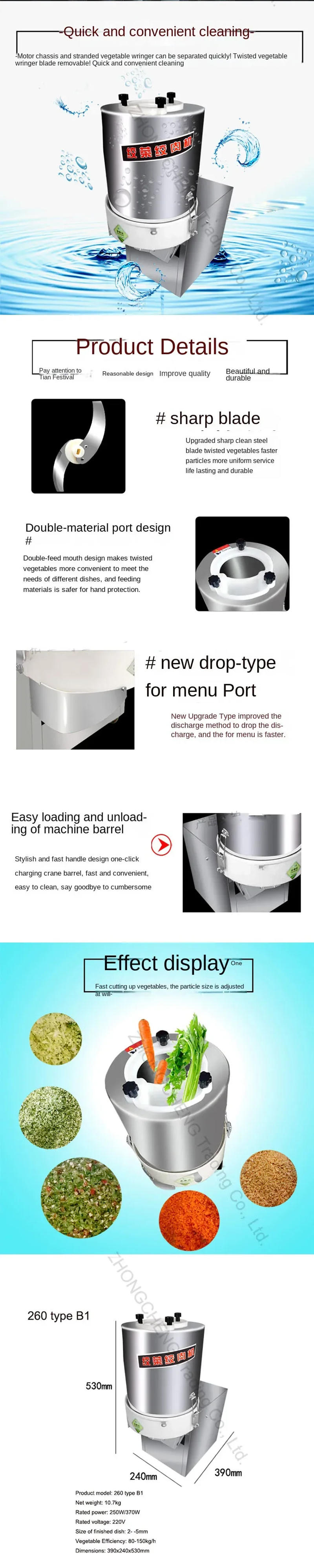 Description Picture 4 of itemElectric Meat Grinder Vegetable Cutting Machine Mincing Mincing Vegetable Chopper Garlic Masher Chopped Vegetable Stirrer