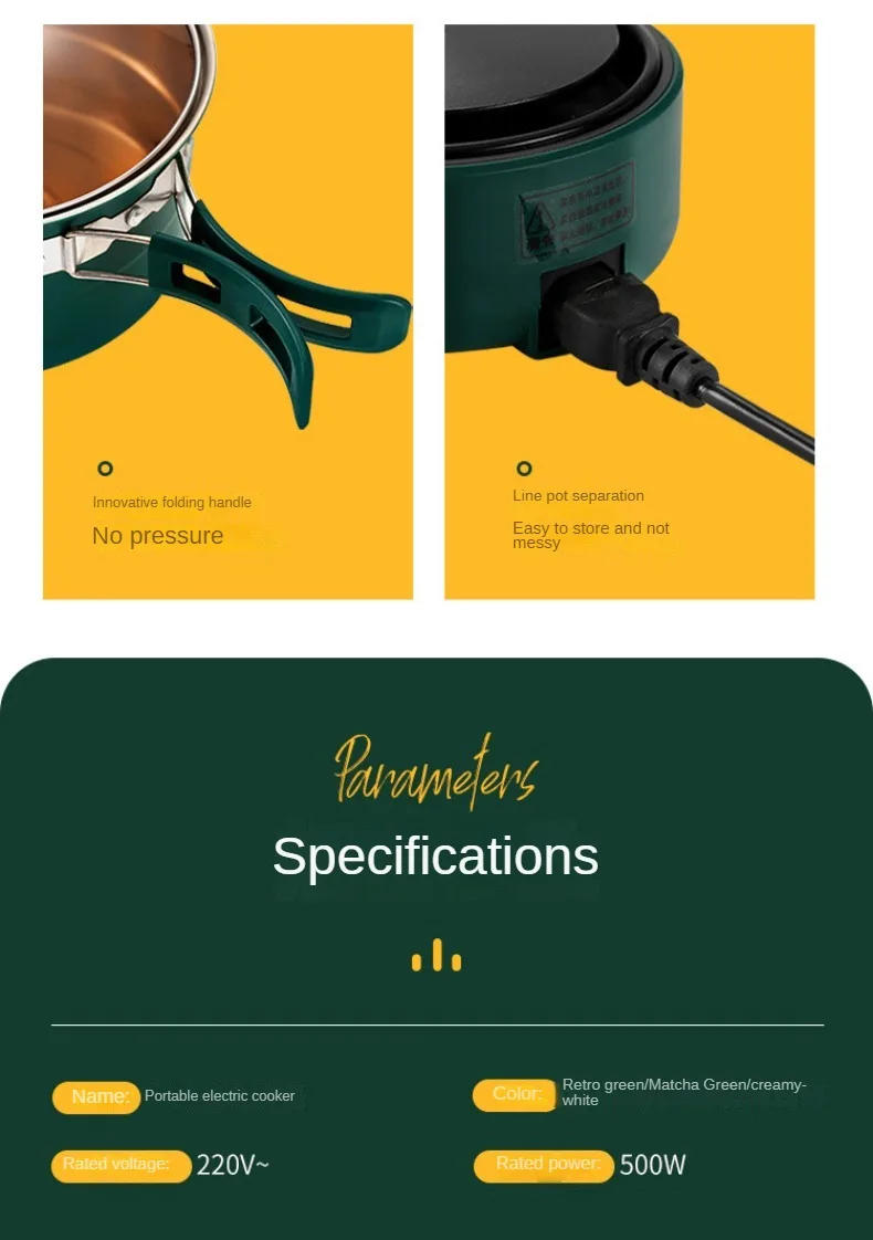 Description Picture 2 of item110V/220V Electric Rice Cooker Portable Split Frying Pan Electric Stew Pot Travel Hotpot Food Steamer Home Multi Cooker 1.6L