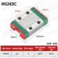 MGN9C