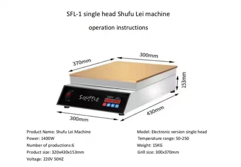 Description Picture 2 of itemMini Pancake Maker Single Plate Commercial Souffle Pastry Pan Cake Snack Equipment Fluffy Souffle Machine Kitchen Appliance