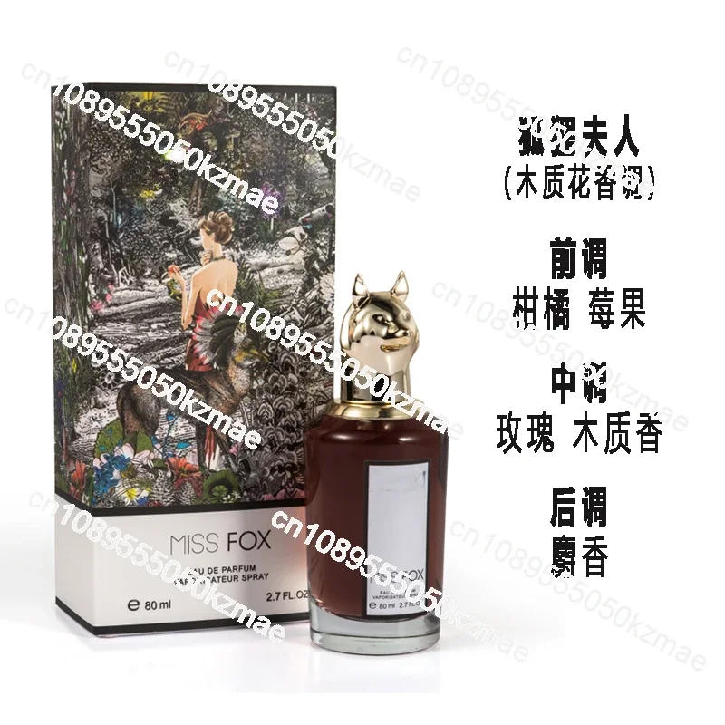 Description Picture 3 of item[Treasure of the Town Store] Mrs. Fox Perfume 3.5 [80ML] Woody Floral
