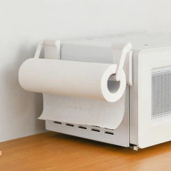 White Household Magnetic Paper Towel Holder Kitchen Hanger Storage Rack Roll Film Cling Holder Punch-free Paper Dishcloth H2X7