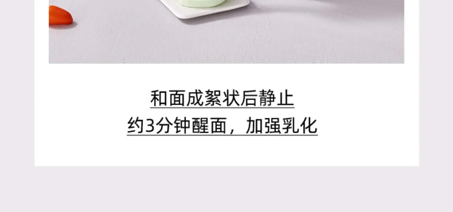 Description Picture 6 of itemNoodle Maker Household Automatic Small Electric Noodle Press Dough Roller Machine Pasta Maker Machine Home Appliance