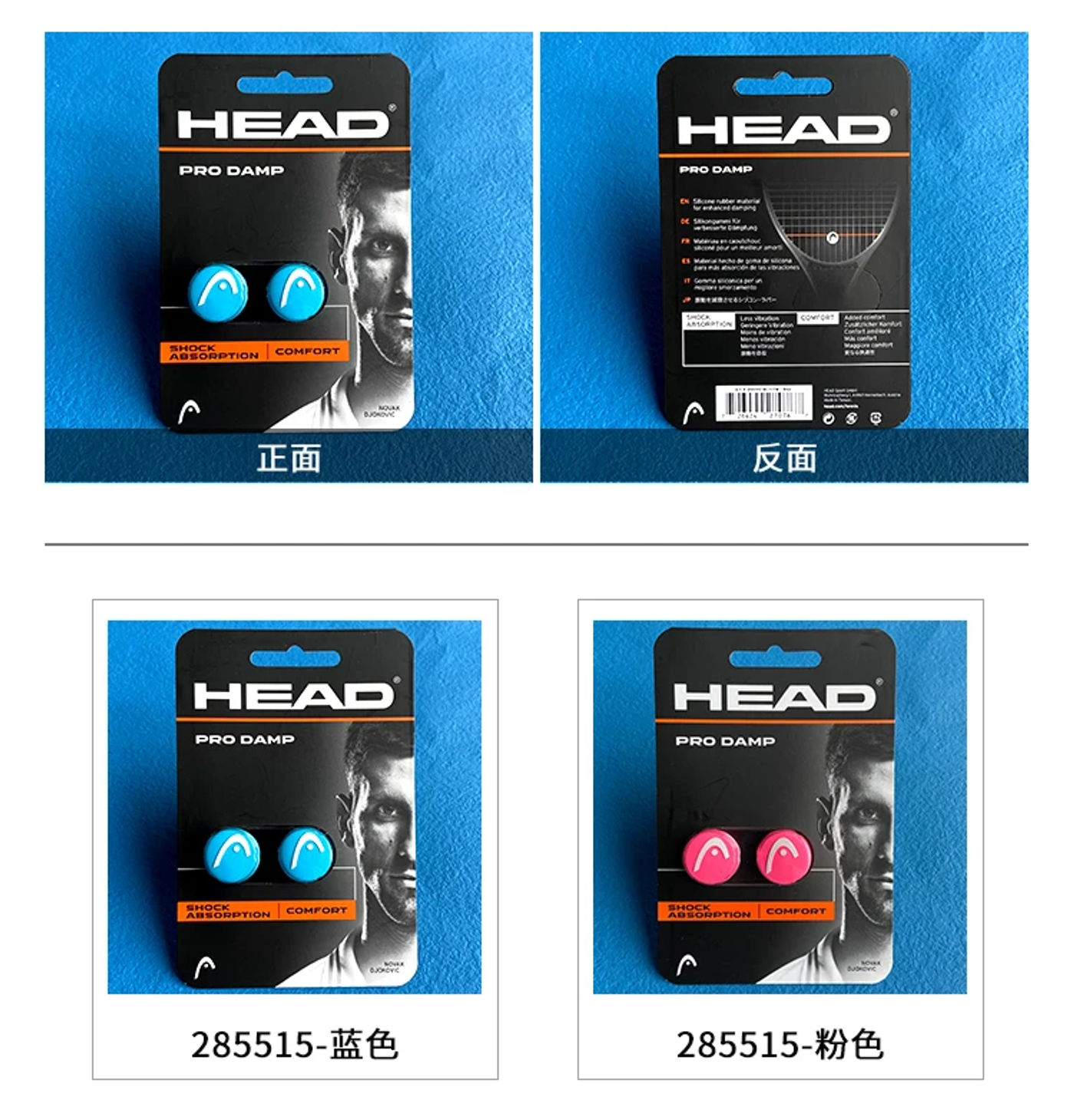 head_title lazy