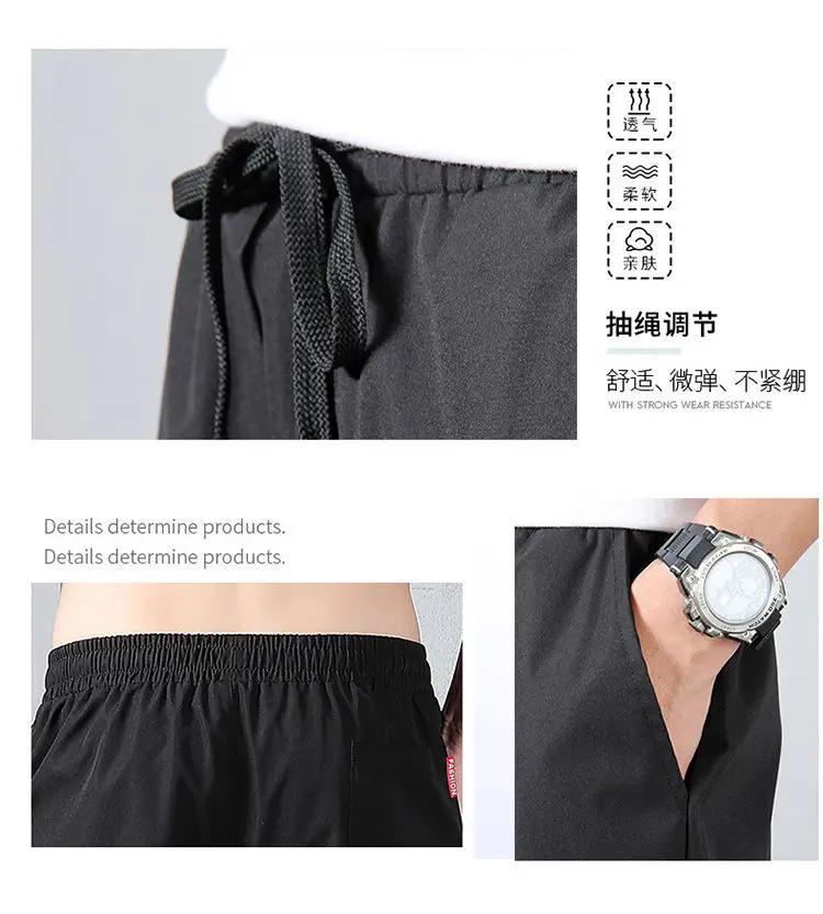Description Picture 5 of itemSummer Ninth Pants Men's Thin Section Loose Section Trend Men's Small Feet Casual Pants Sports Overalls Men 8XL 140KG