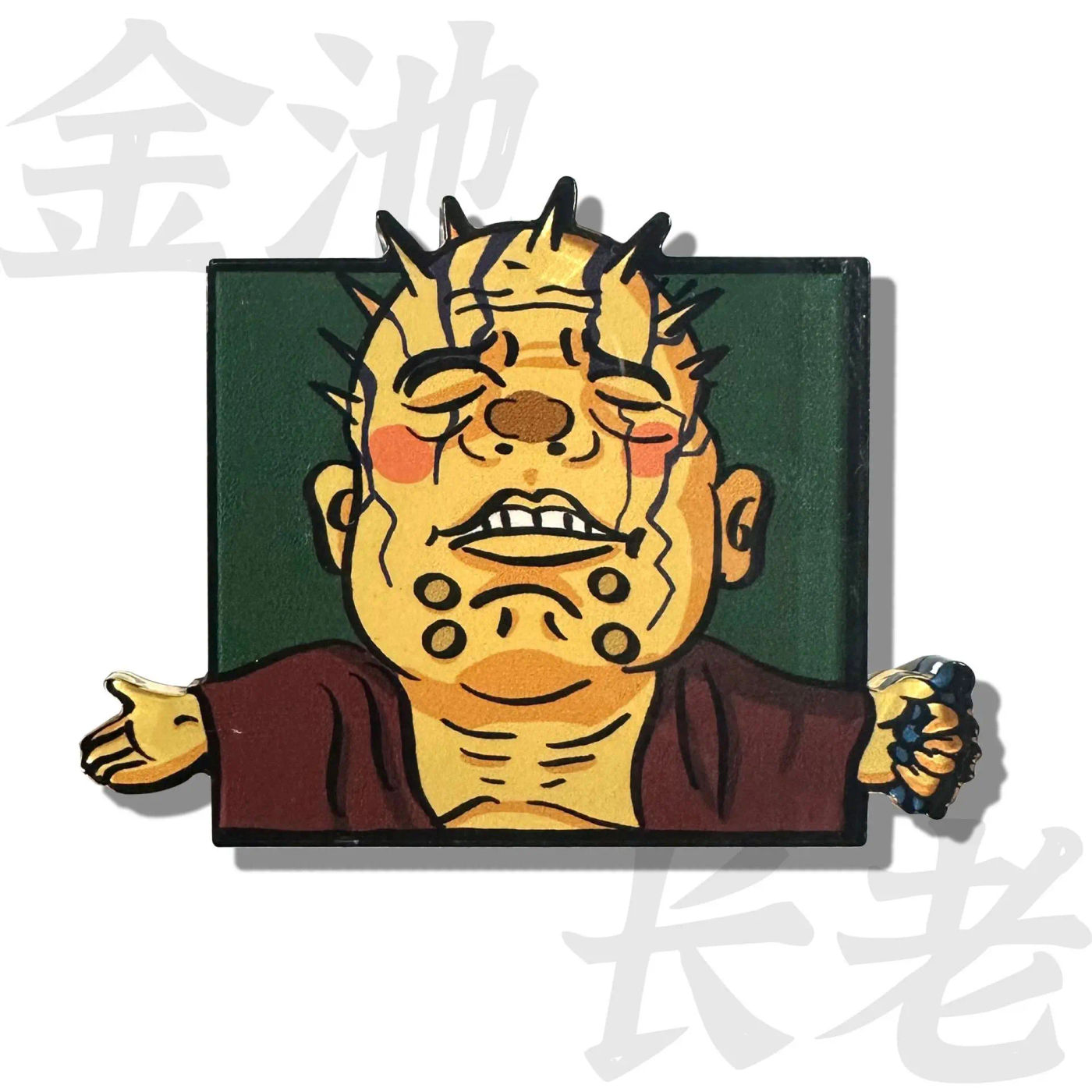 head_title lazy
