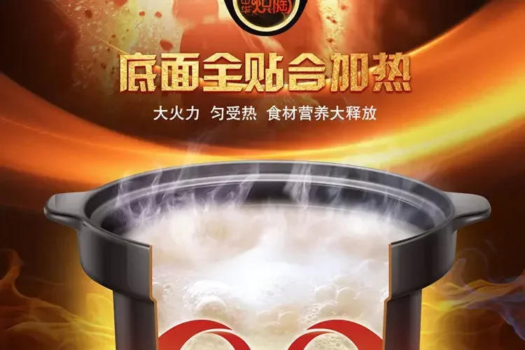 Description Picture 6 of itemMulti Cookware Home Slow Coocker Cooker Electric Multicooker Soup Pot Multifunction Ceramic Crock Stew Cooking CookersPan 220v