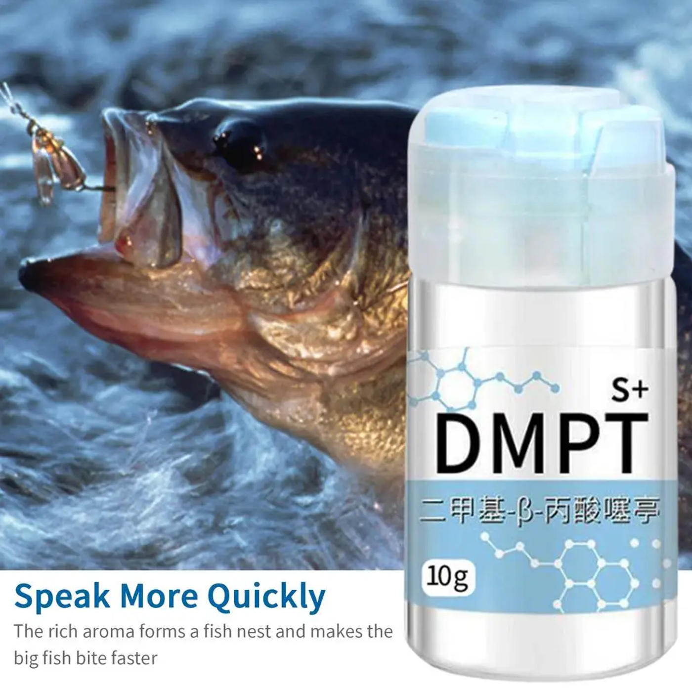 Description Picture 6 of itemDMPT fish Attractant fish bait Irresistible Scent Gel for fishing crucian carp Water-Soluble bait Fishing Accessories Enhancer