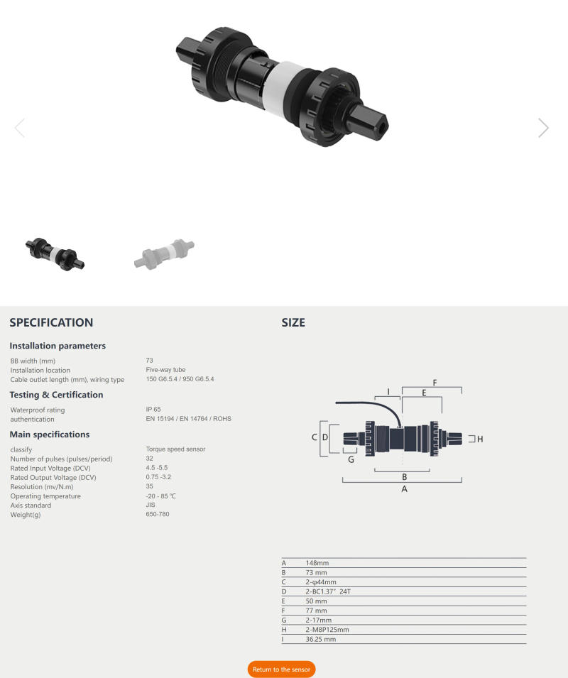 Description Picture 2 of itembafang torque center axle sensor electric bicycle power assist sensor torque sensor electric moped center axle 68mm-73mm 148mm