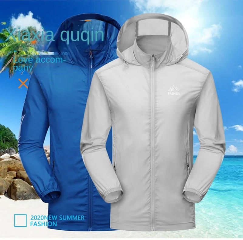 Description Picture 4 of item2024 Summer Loose plus Size Men's Sun Protection Coat Beach Outdoor Casual Light Thin Breathable and Uv-Resistant Hooded Jacket