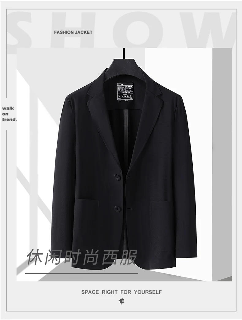 Description Picture 3 of item2024 High Quality Plus-size Men Fashion Handsome Trend Solid Color Everything Casual Summer Ice Silk Sun Protection Suit