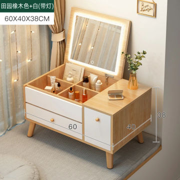 Table Bedroom Modern Minimalist Makeup Table Household Small Apartment Dresser Storage Cabinet Integrated Dressing Table