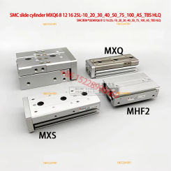 SMC sliding cylinder MXQ MXS6/8/12/16/20/25-40/75/100 / AS/A/B/C-MXQ6-50-MXQ8-75-MXQ12-100-MXQ16-20