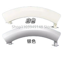 Cylinder Washing Machine Door Handle 9000331939 9000389973 9000534076 For Siemens Bosch Washing Machine Handle Replacement