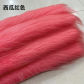 Watermelon red