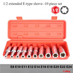 10Pcs Torx E Star Female Bit Sockets Set Hand Tool Kit 1/2" 3/8" 1/4" Drive E8-E24 Repair Tool Socket Wrench Head Sleeve