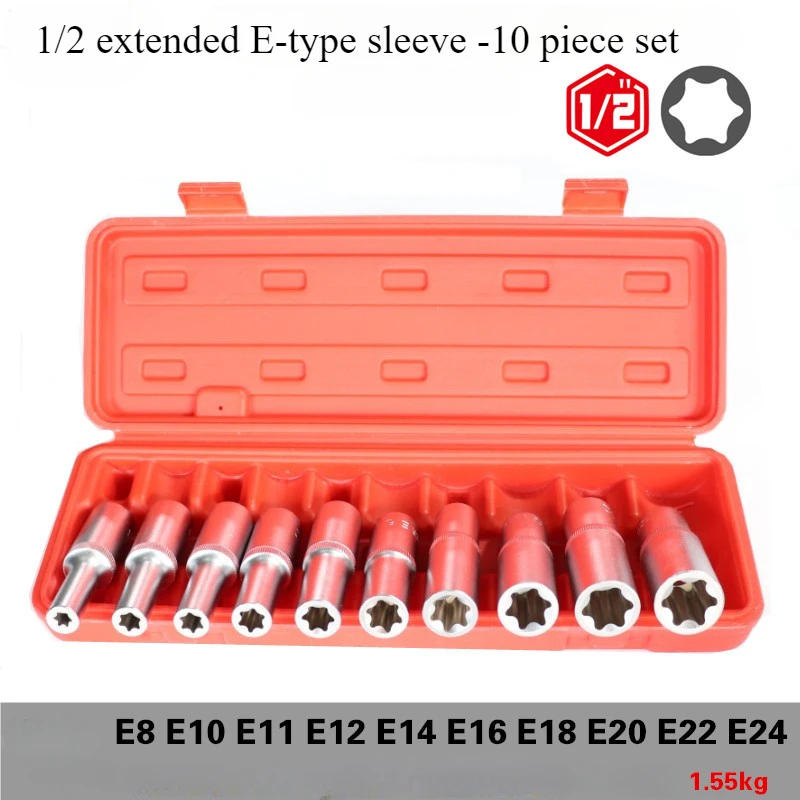 Description Picture 3 of item10Pcs Torx E Star Female Bit Sockets Set Hand Tool Kit 1/2" 3/8" 1/4" Drive E8-E24 Repair Tool Socket Wrench Head Sleeve