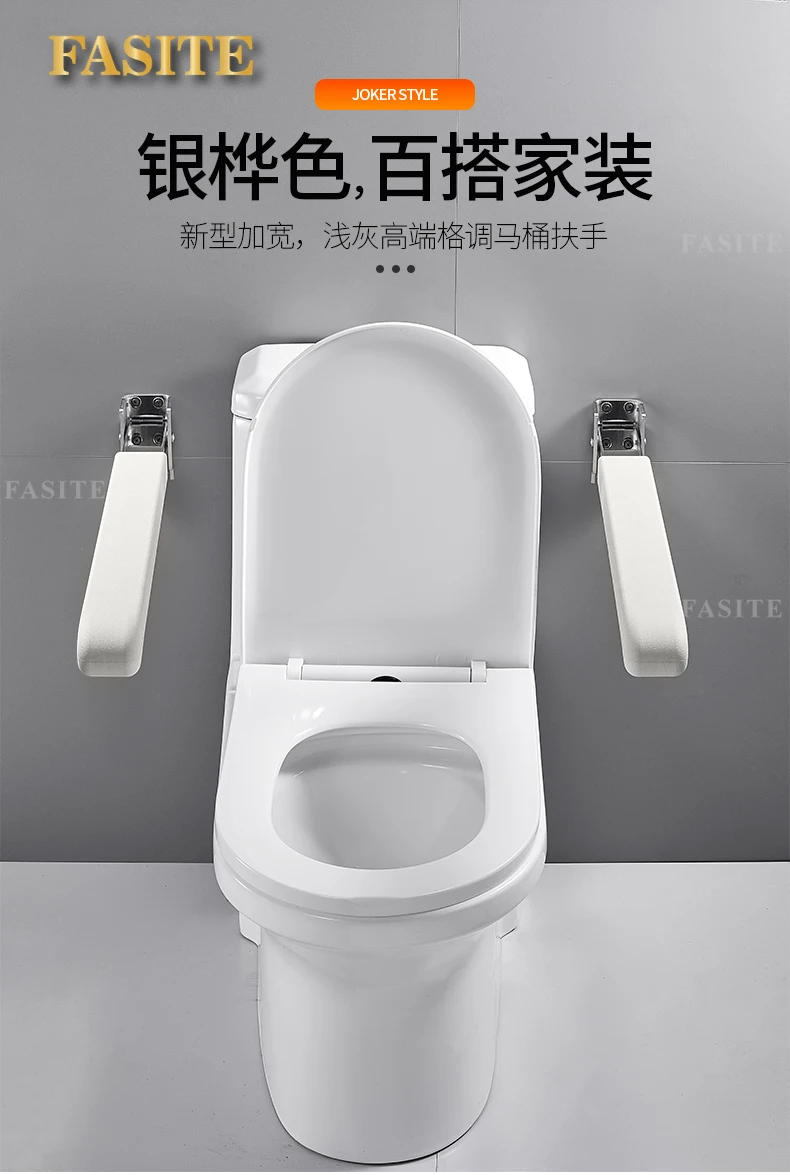 Description Picture 5 of itemToilet Shower Handle Grab Bars Bath Safety Folding Bathroom Elderly Shower Support Disable Taburete Plegable Disability Products