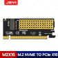 M2X16