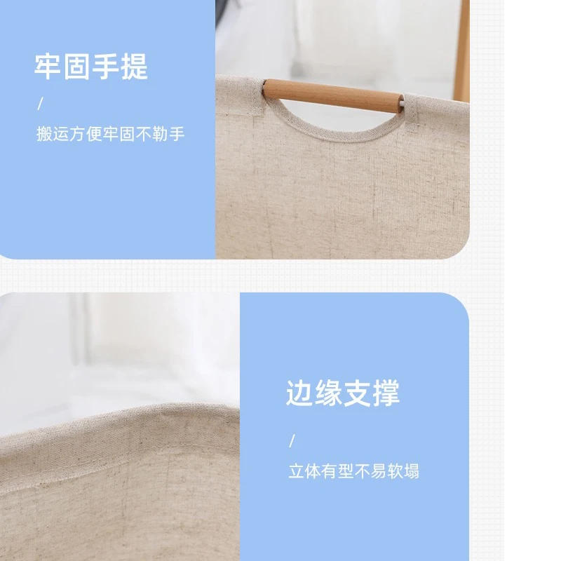 Description Picture 5 of itemLarge Capacity Dirty Laundry Basket  Nordic Dirty Clothes Storage Linen Foldable Sundries Bucket Toy Organizer Panier Linge